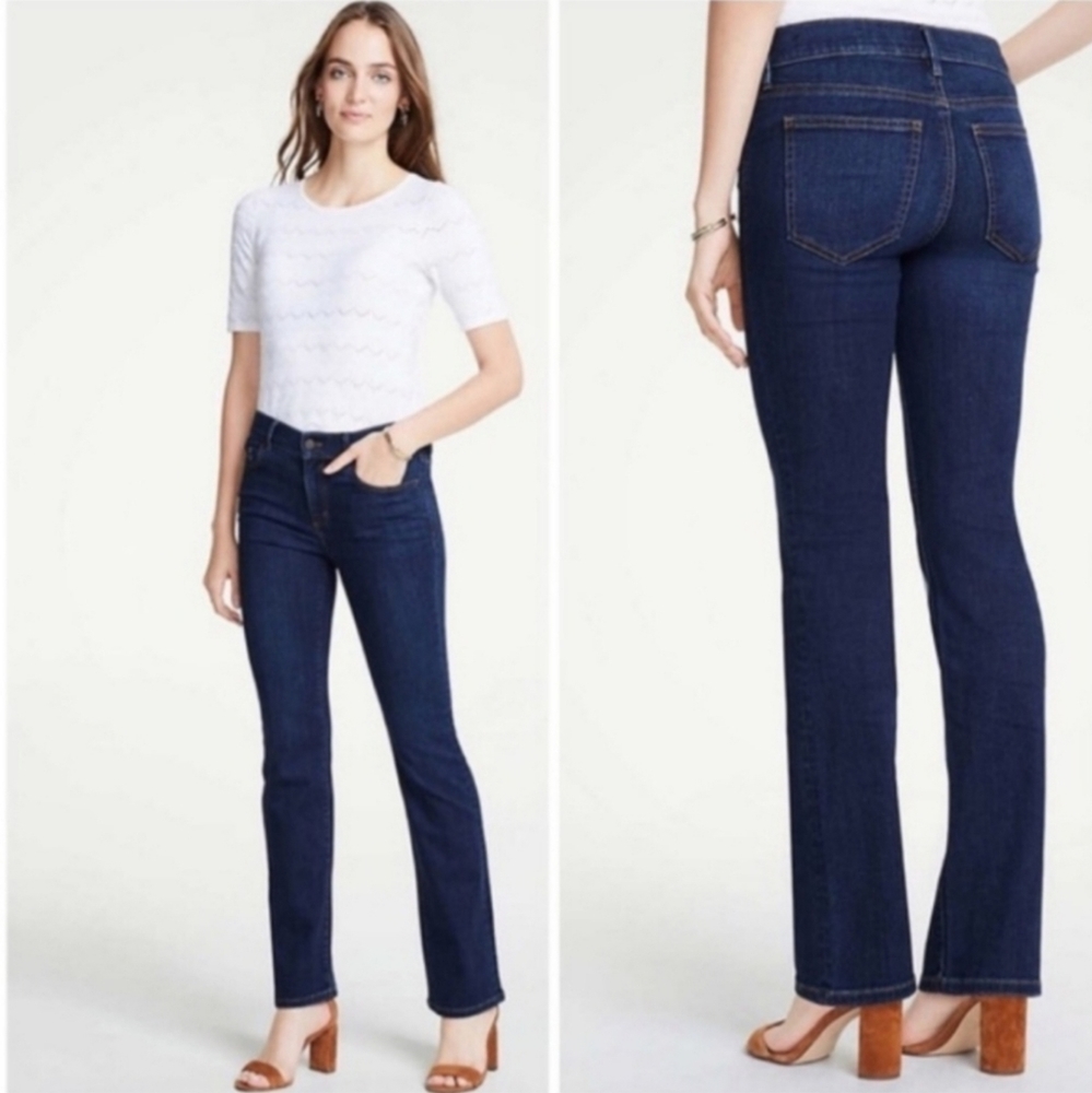 NWT! LOFT Dark Wash Curvy Boot Cut Jeans 0